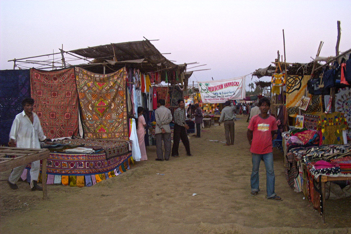 Mercato Goa India