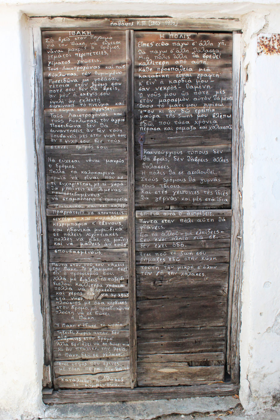 Tinos Grecia Cicladi Volax